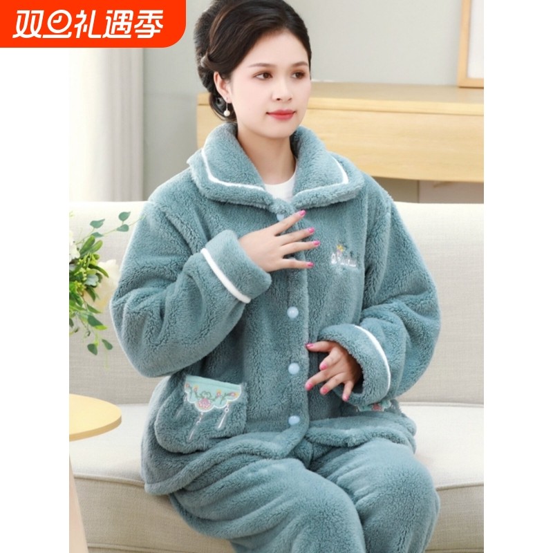 红豆珊瑚绒妈妈睡衣女秋冬加厚加绒长袖法兰绒家居服毛绒套装大码