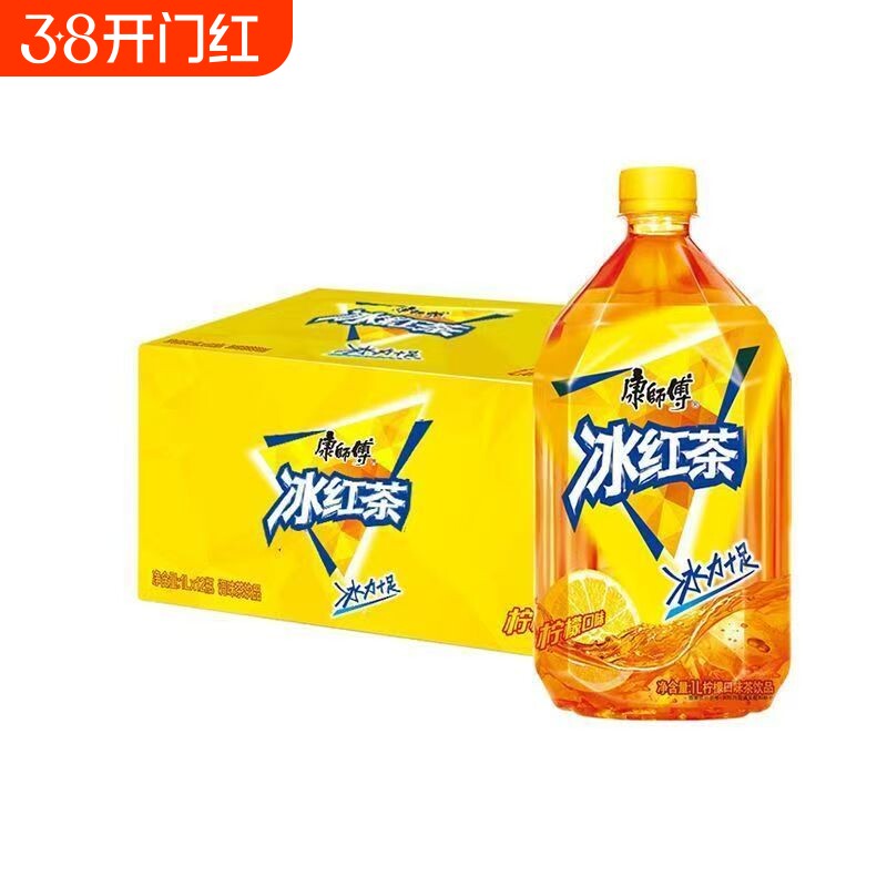 康师傅1L*12瓶冰红茶绿茶瓶装茶饮料大瓶装香茶饮G柠檬好喝饮品