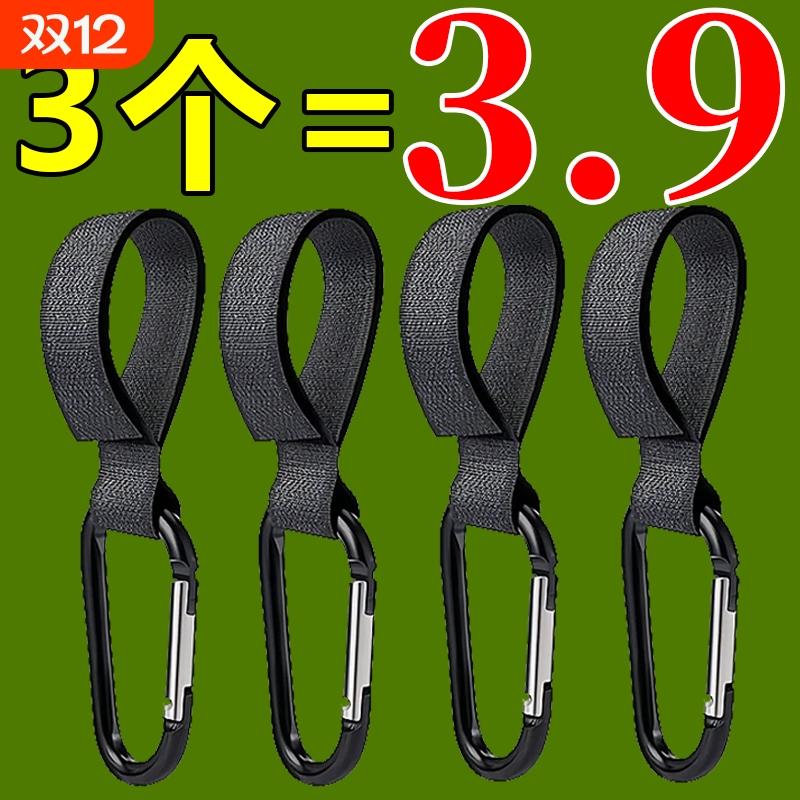 挂钩电动车外卖挂餐神器摩托车头盔自行车置物承重强力多功能金属