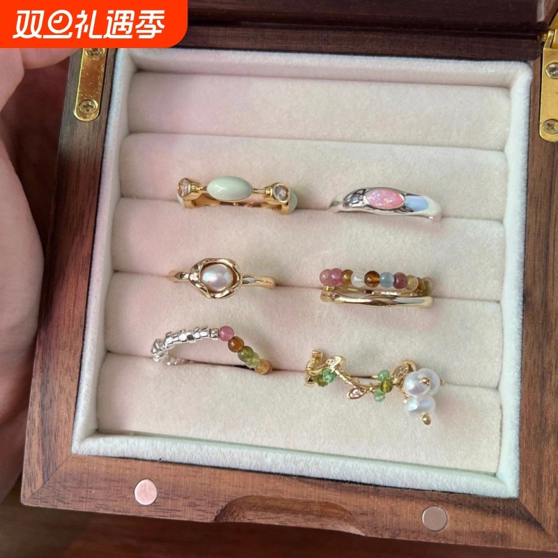 轻奢碧玺戒指女小众设计高级感珍珠珐琅装饰可爱串珠闺蜜食指指环