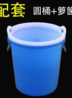 带滤网水桶大号厨房厨余茶叶桶沥水篮泔水分离过滤漏网手提式镂空