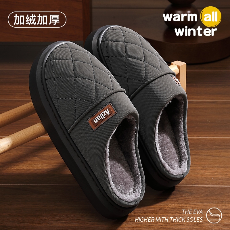 棉拖鞋男款秋冬季2025新款室内家居厚底防滑防臭毛绒拖鞋男士大码