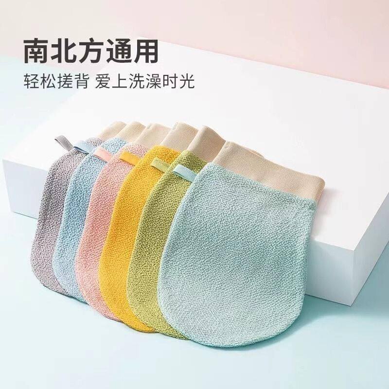 不伤肤细砂中纱搓澡薄款速干天然纤维家用女士搓澡巾沐浴搓背加长