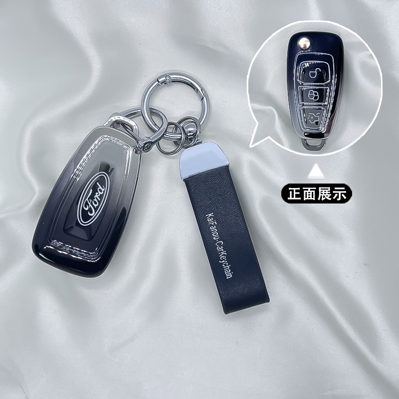 劳德TPU福特简约保护套