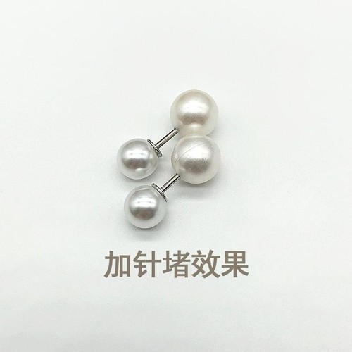 珠针工字钉图钉花束花艺固定钉