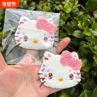 可爱hellokitty整理碎发魔术贴发卡化妆敷面膜无痕粘发贴刘海贴
