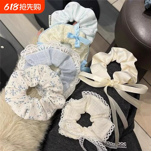 甜韩系波点大肠发圈蕾带蝴蝶结花边头绳发绳少女发饰褶皱蓝色系