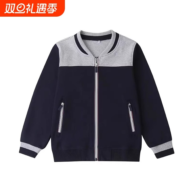 儿童运动套装上衣春秋季男女童棒球服藏青色中小学生校服同款外套