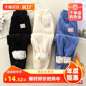 儿童运动裤新款男女童宝宝加绒裤子秋冬季外穿加厚休闲保暖