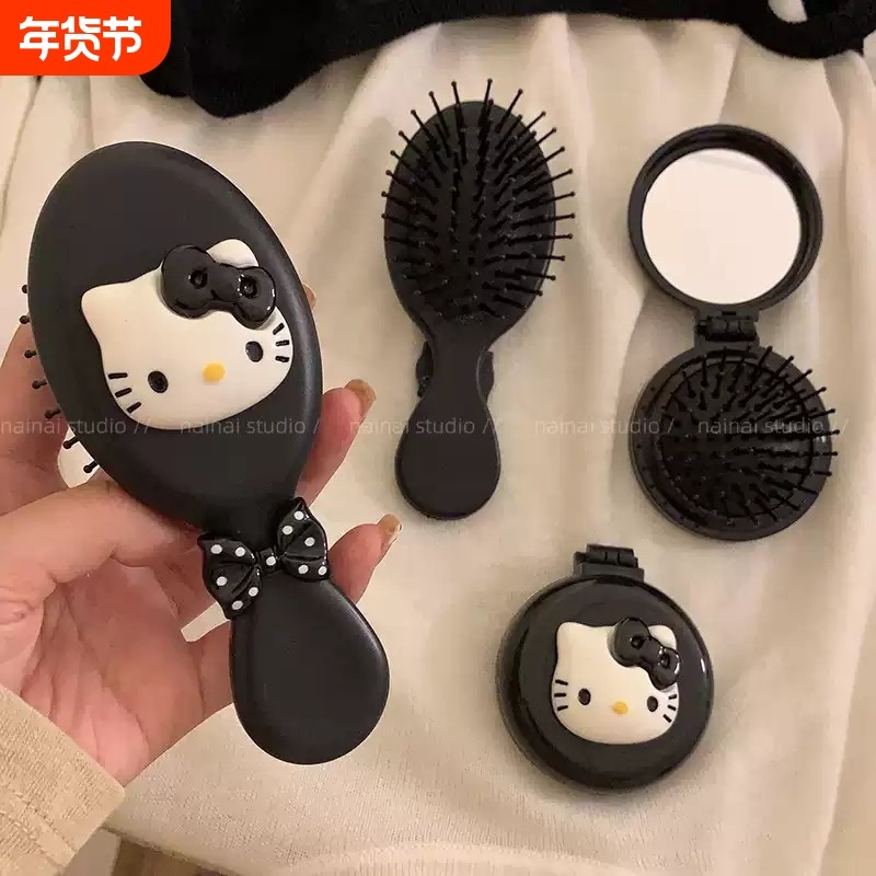 可爱Kitty小梳子~少女心蝴蝶结KT猫咪气囊梳迷你随身携带气垫
