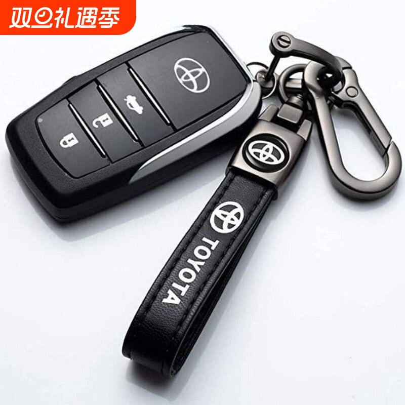 钥匙链挂件真皮防丢失钥匙扣高档简约车钥匙扣奔驰宝马车钥匙扣