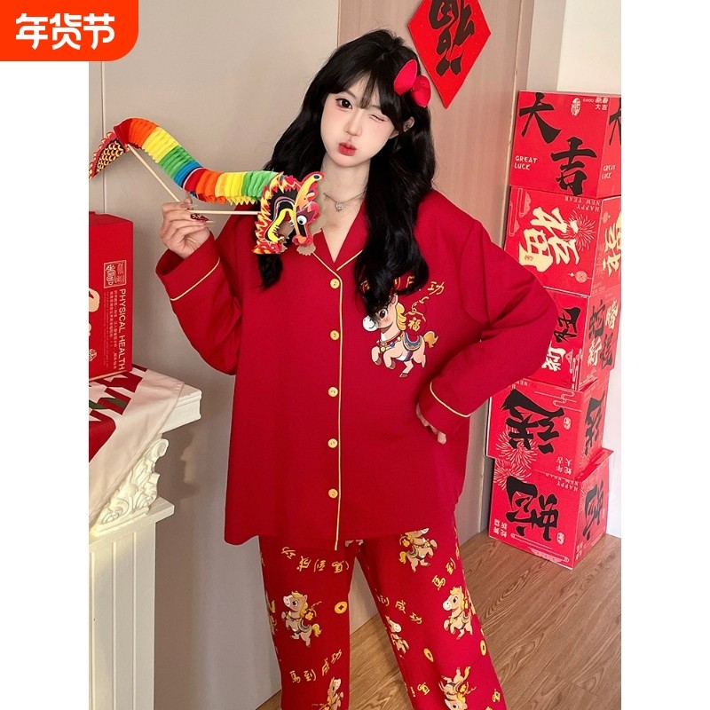 红豆女童睡衣2026新款马年大童秋冬款本命年纯棉红色初中生女孩家