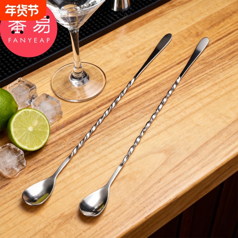 勺子/吧勺B1vo001-咖啡奶茶搅拌勺长柄搅拌棒调酒棒长吧勺调羹,厨房/烹饪用具,搅拌棒,淘宝优惠券,粉丝福利购,淘宝优惠卷
