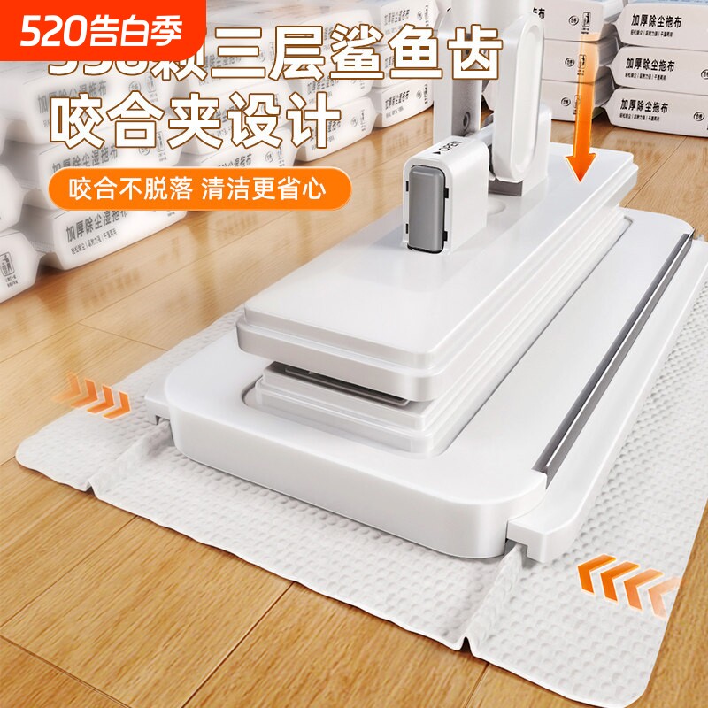 洗脸巾夹布拖把2025新款家用一拖净免手洗多功能懒人迷你平板除尘