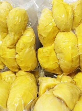 泰国榴莲肉树熟鲜冻零食顺丰包邮液新鲜水果批发非田大叔甜糯冷冻
