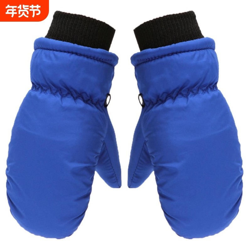 儿童手套包指滑雪保暖连指加绒加厚防寒男女童骑车玩雪手套多尺码