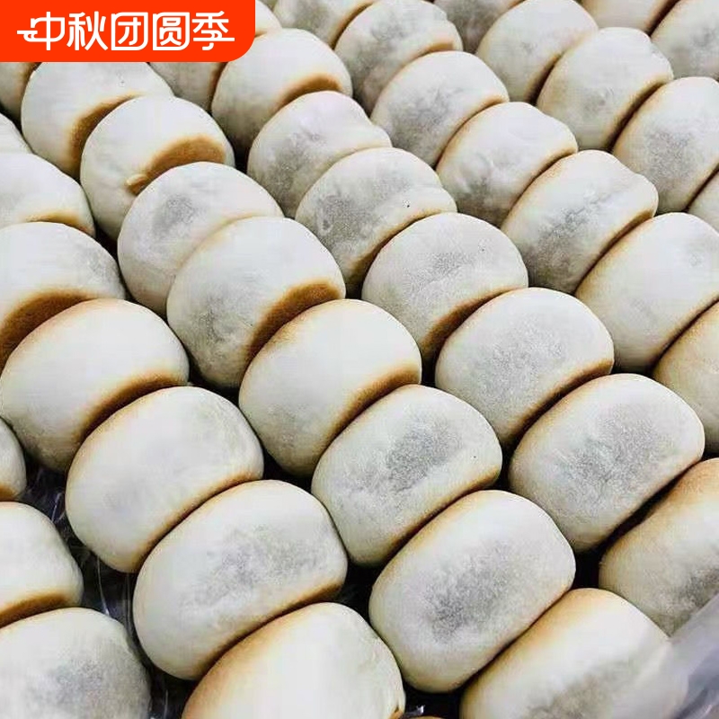 冰皮绿豆饼手工绿豆糕点传统老式馅饼营养休闲零食点心盒装健康