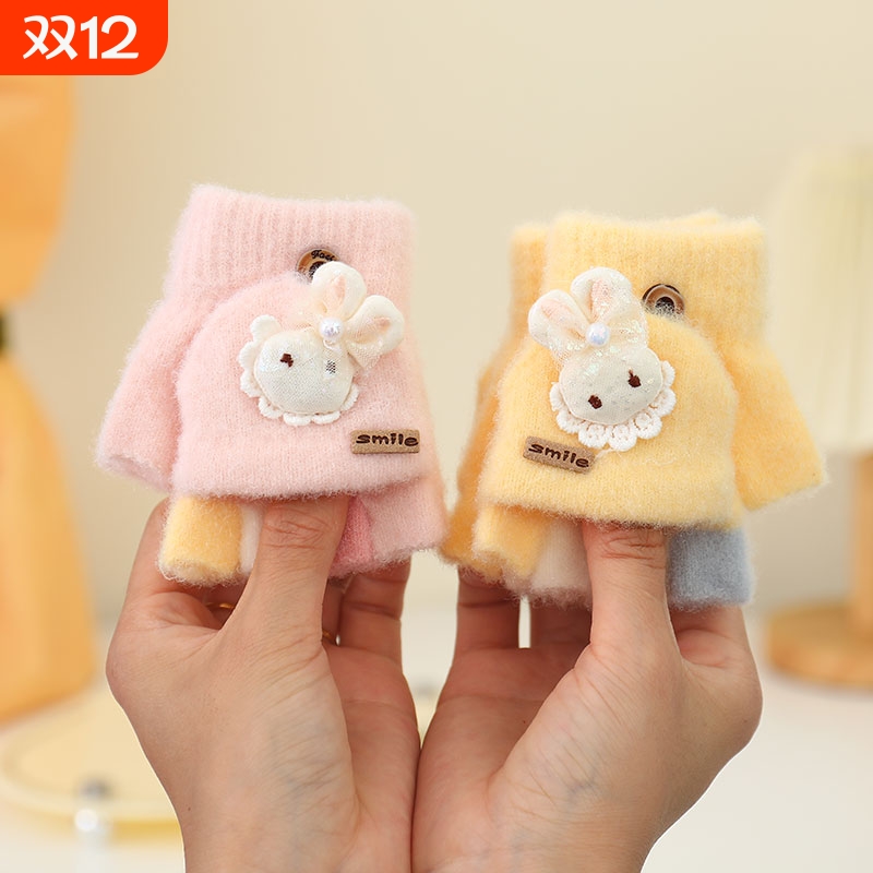 宝宝手套冬季保暖女童小童婴儿1-3岁0-2露半指翻盖男童幼儿童五指