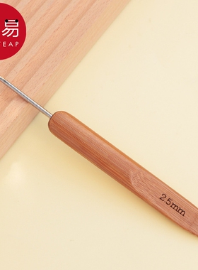 钩针BB1sn0-勾针工具编织勾线针钩织针初学者用编织毛线竹柄