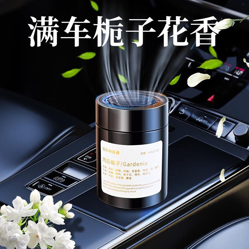 车载香薰固体香膏玫瑰香水汽车内摆件高级古龙香氛持久淡香男