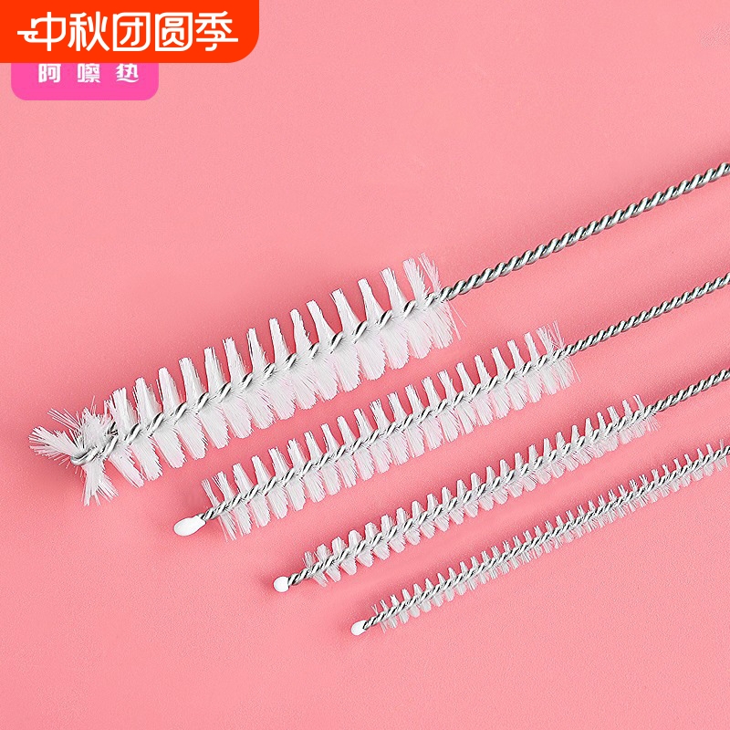 吸管刷A1PQ0-易上手缝隙清洁刷化妆刷小刷子便携带刷头清洗用具