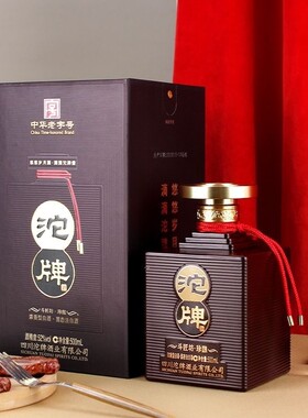 沱牌斗匠坊珍酿52度500ml浓香型口粮白酒6瓶整箱送礼节日自饮宴请