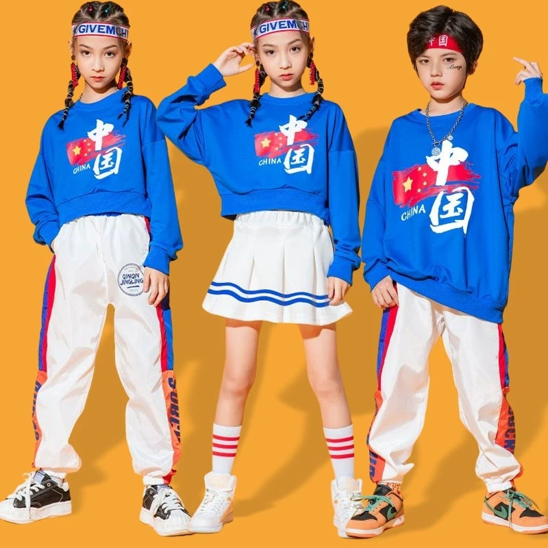 运动会开幕式服装入场方阵衣服学生班服套装大合唱演出服啦啦队