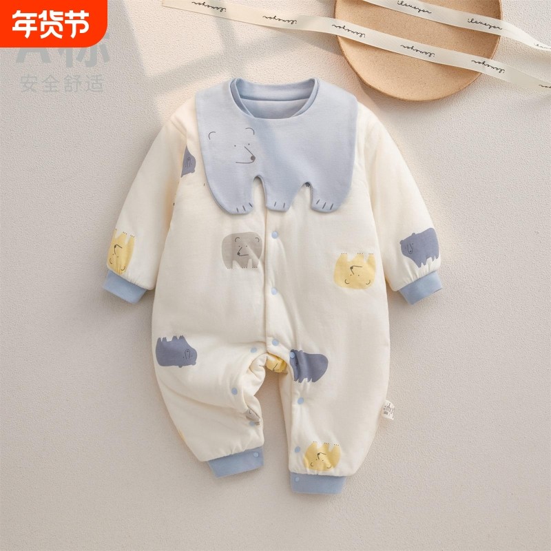 婴儿夹棉连体衣秋冬款新生儿衣服宝宝保暖冬季春秋加厚哈衣爬爬服
