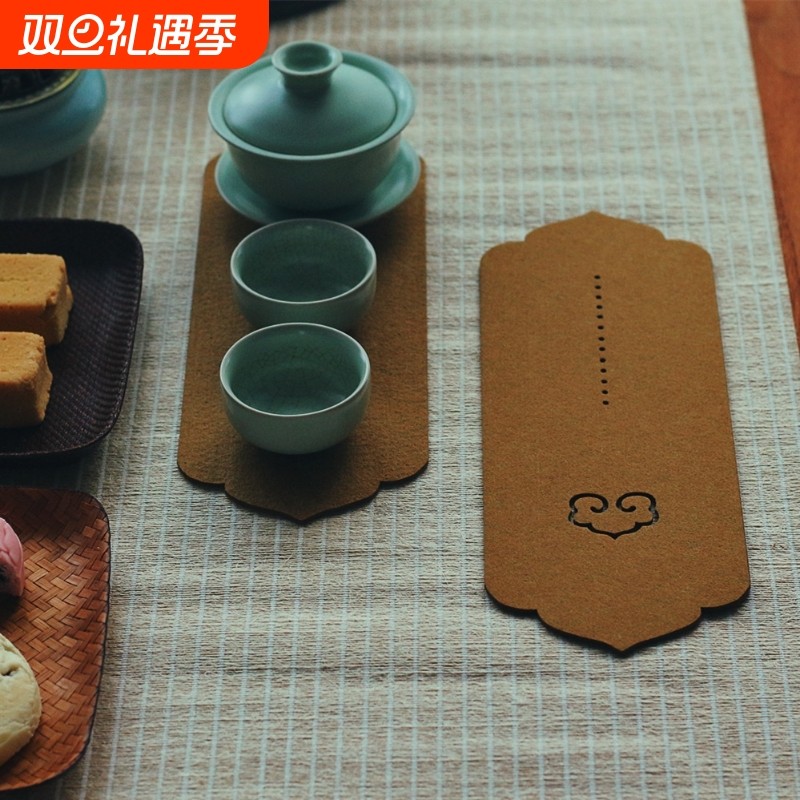 毛毡茶垫隔热垫杯托防滑吸水垫杯垫茶壶垫禅意防水功夫茶具配件