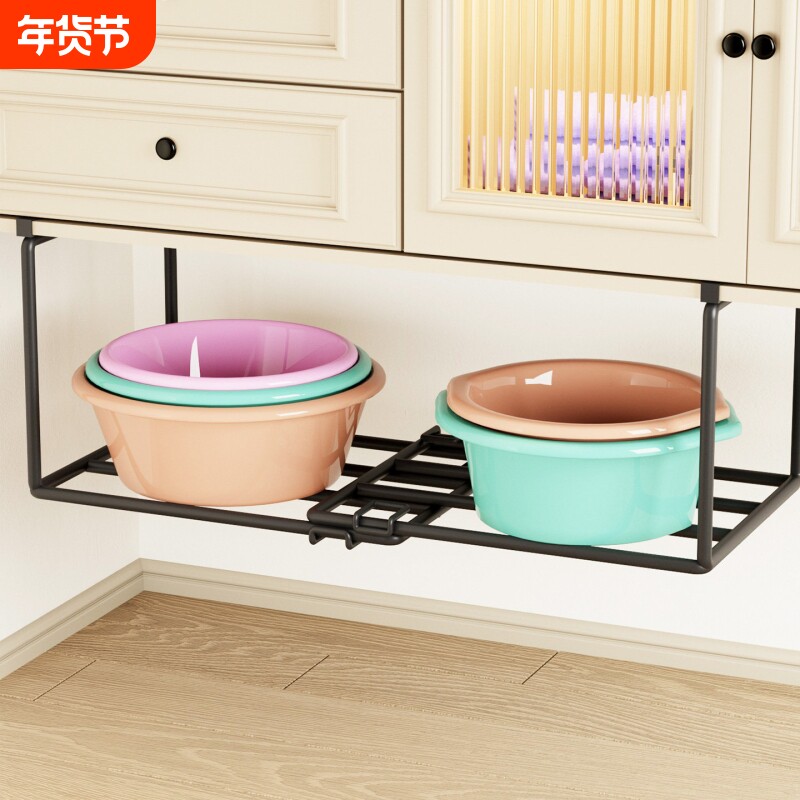 浴室柜下脸盆架卫生间悬挂式脸盆置物架利用神器洗脸盆收纳架伸缩