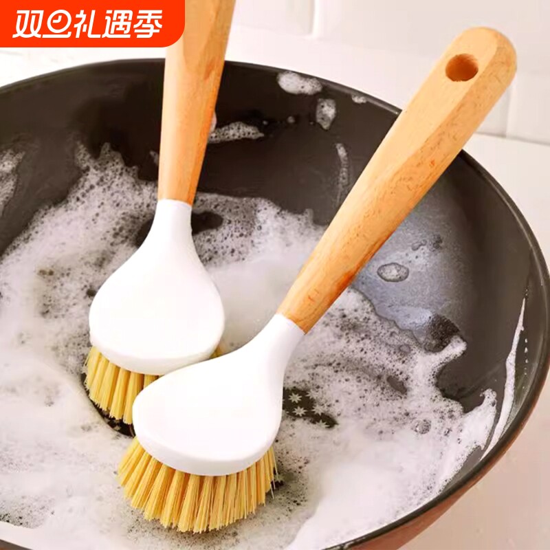 T锅刷F1pn0-带柄洗锅刷长柄厨房清洁刷家用清洁刷除垢碗刷锅刷