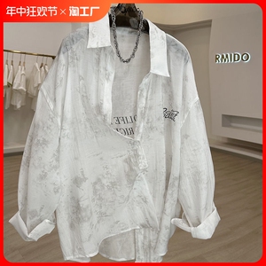 特大码300斤夏季设计感小众衬衫男水墨长袖防晒衫情侣上衣潮牌ins