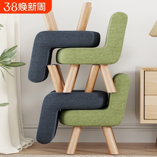 靠背小椅子客厅沙发脚踏小凳子玄关入户门换鞋凳布艺环保便捷坐凳