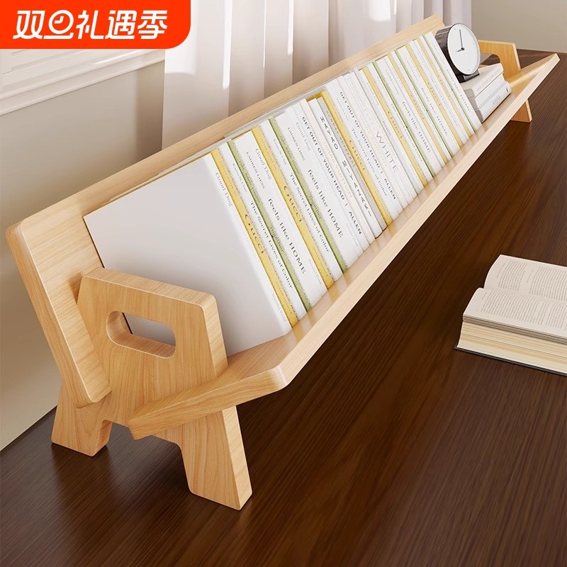 家用实木小书柜学生桌上收纳书架桌面书立架简易储物架子阅读原木