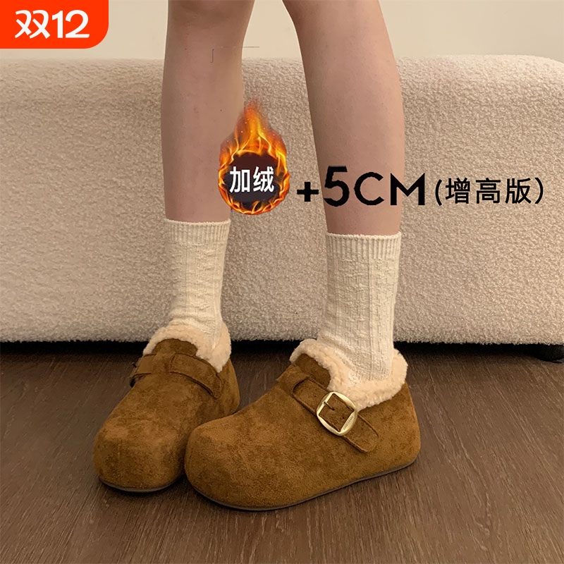 内增高厚底加绒全包勃肯鞋女鞋2025新款冬季一脚蹬豆豆鞋毛毛棉鞋