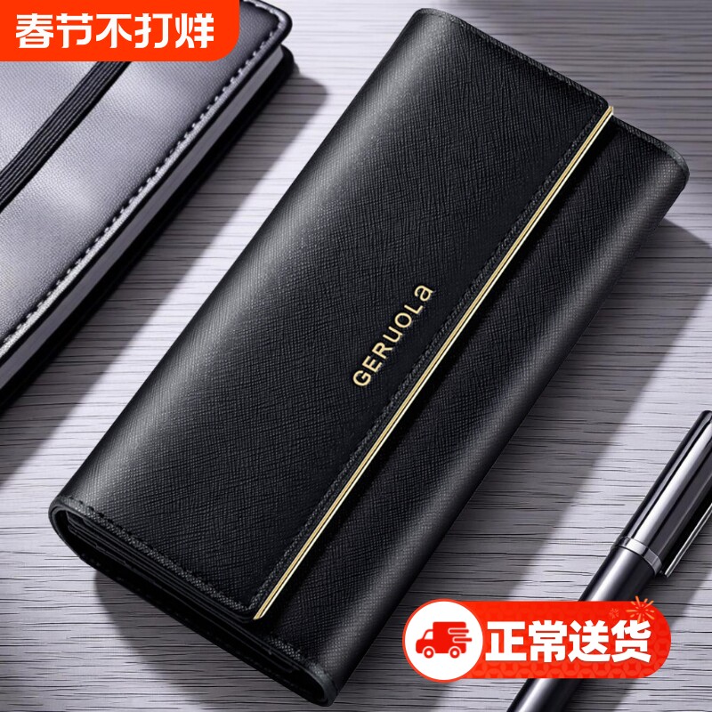 2025新款真皮牛皮钱包女长款时尚女士钱夹品牌专柜皮夹手拿包现金