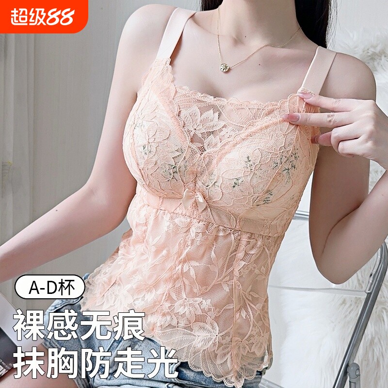 加长蕾丝蝴蝶美背内衣女图片