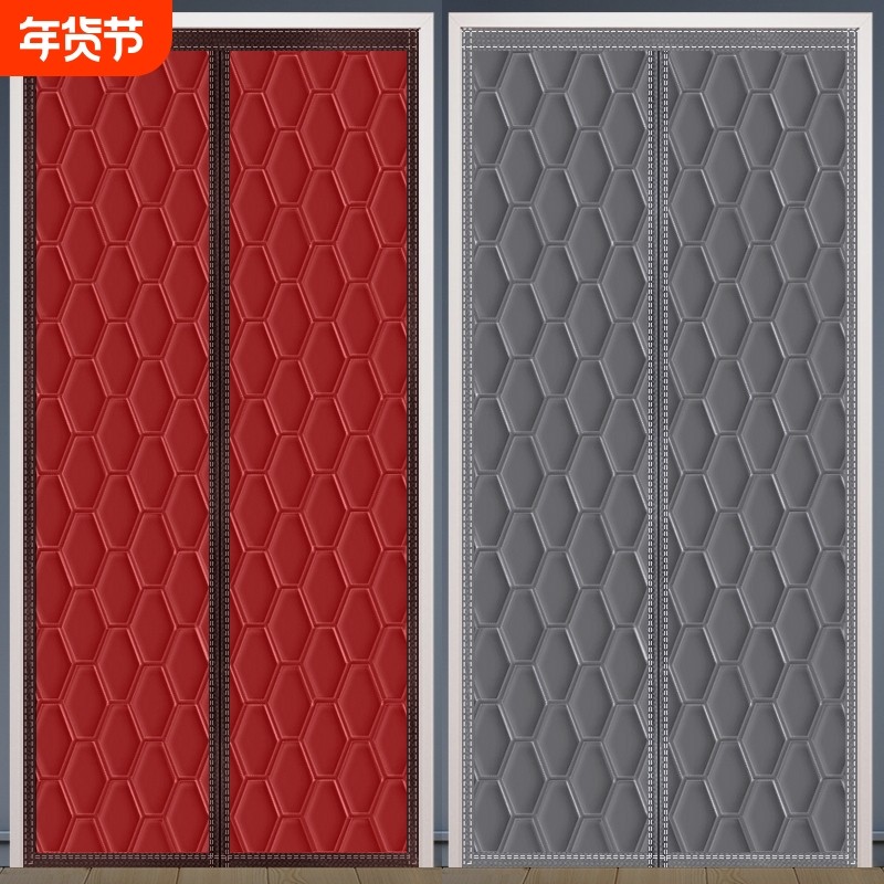 棉门帘冬季加厚保暖家用保温防风隔音磁吸免打孔挡寒风隔冷隔断帘