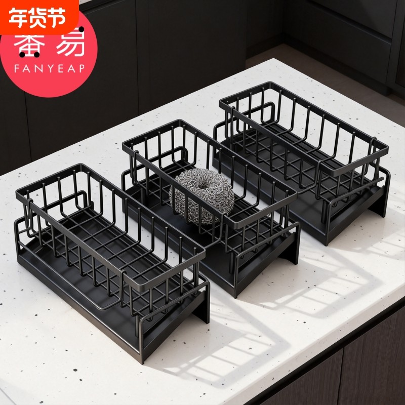 沥水篮B1vo001-水龙头洗碗水池置物架钢丝球架抹布架收纳水槽用品,家装主材,沥水篮,淘宝优惠券,粉丝福利购,淘宝优惠卷