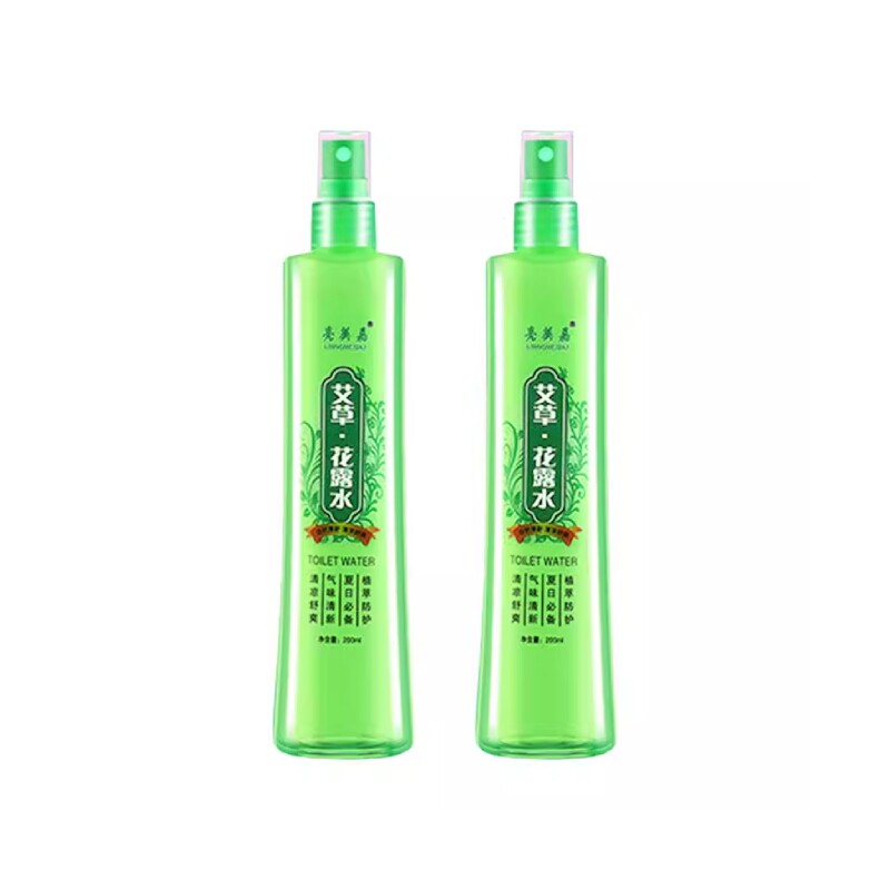 亮美嘉大瓶驱蚊植物香氛花露水200ml*2瓶起多规格