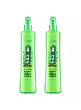 亮美嘉大瓶驱蚊植物香氛花露水200ml*2瓶起多规格