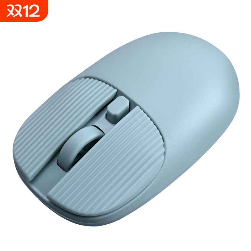 新款Q5迷你马卡龙彩色无线鼠标家用商务办公鼠标轻薄便携鼠标现货