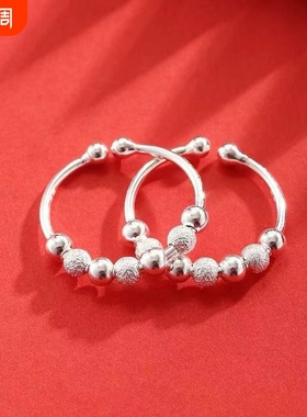 足银转运珠戒指女开口可调节