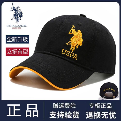保罗帽子男女春秋欧美时尚棒球帽青中年休闲鸭舌帽弯檐ins潮U.S.