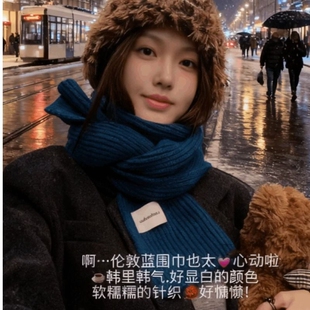 韩版百搭纯色毛线围巾女秋冬季2026新款学生加厚保暖针织情侣围脖