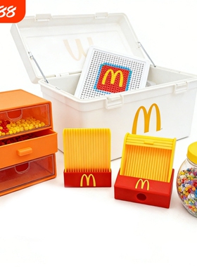 爆款创意麦麦拼豆铲豆针DIY拼豆模型摆件家居饰品摆件类装饰摆件