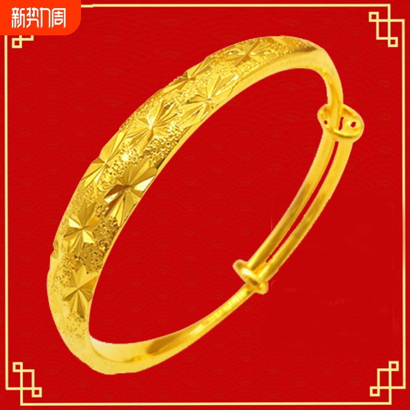 送盒子越南沙金手镯女款开口镯子黄铜镀金实心不掉色生日礼物手饰