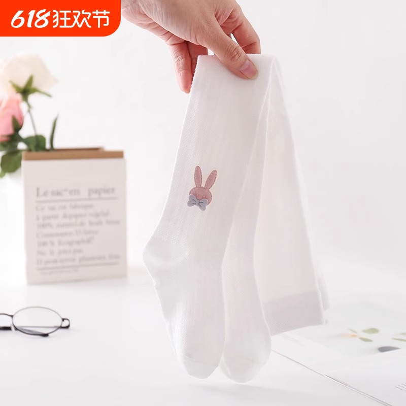 儿童连裤袜夏季超薄款大PP婴儿连体袜子纯棉女童宝宝打底裤网眼袜