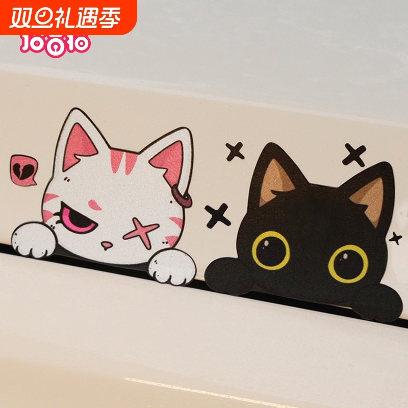 招吉猫汽车可爱猫咪车贴玻璃保险杠划痕遮挡贴纸电动车卡通车身贴