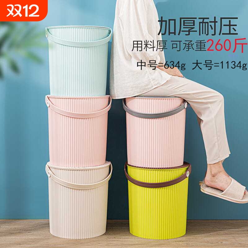 加厚塑料大水桶凳|超6000次加购